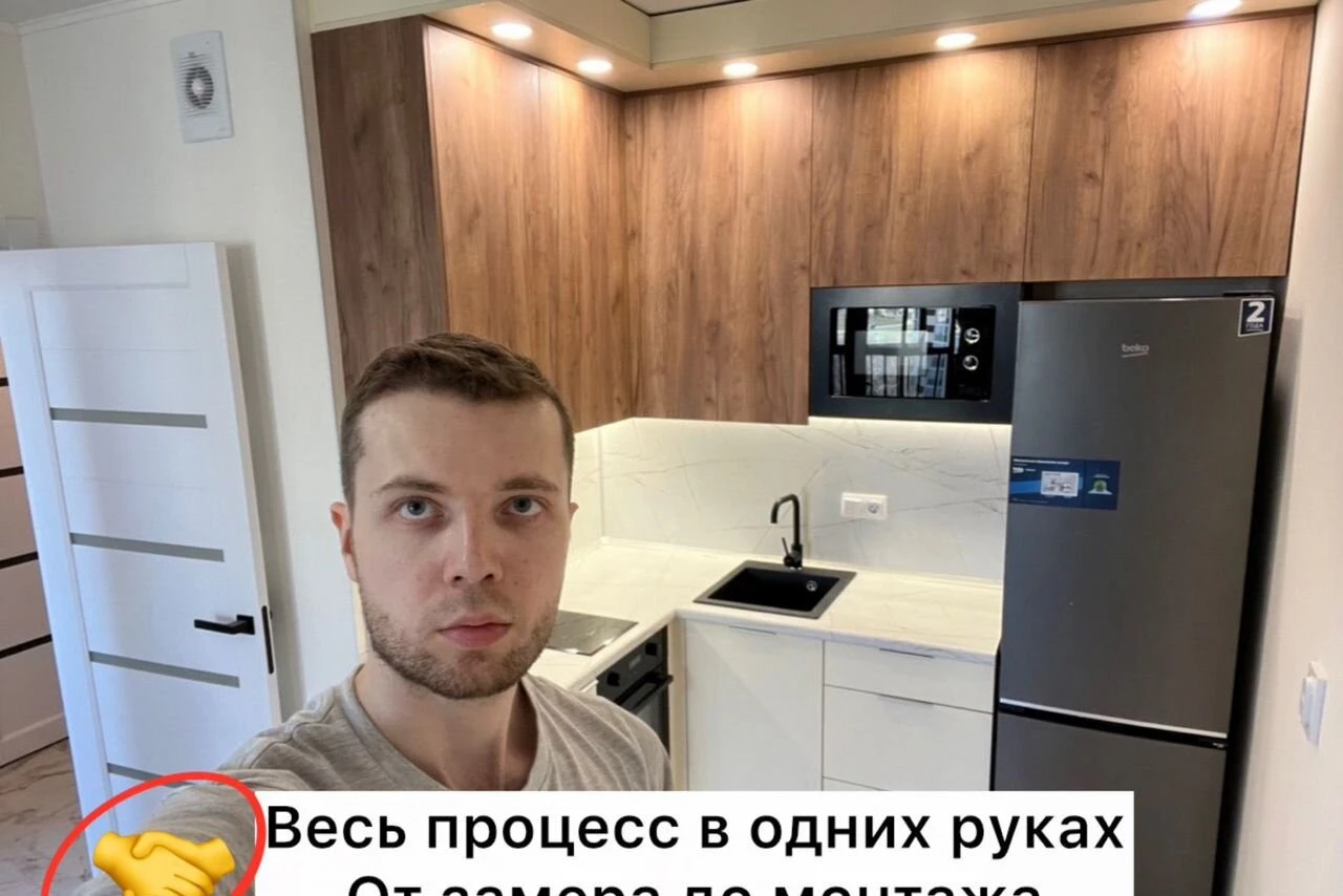 Кухня на заказ без посредников