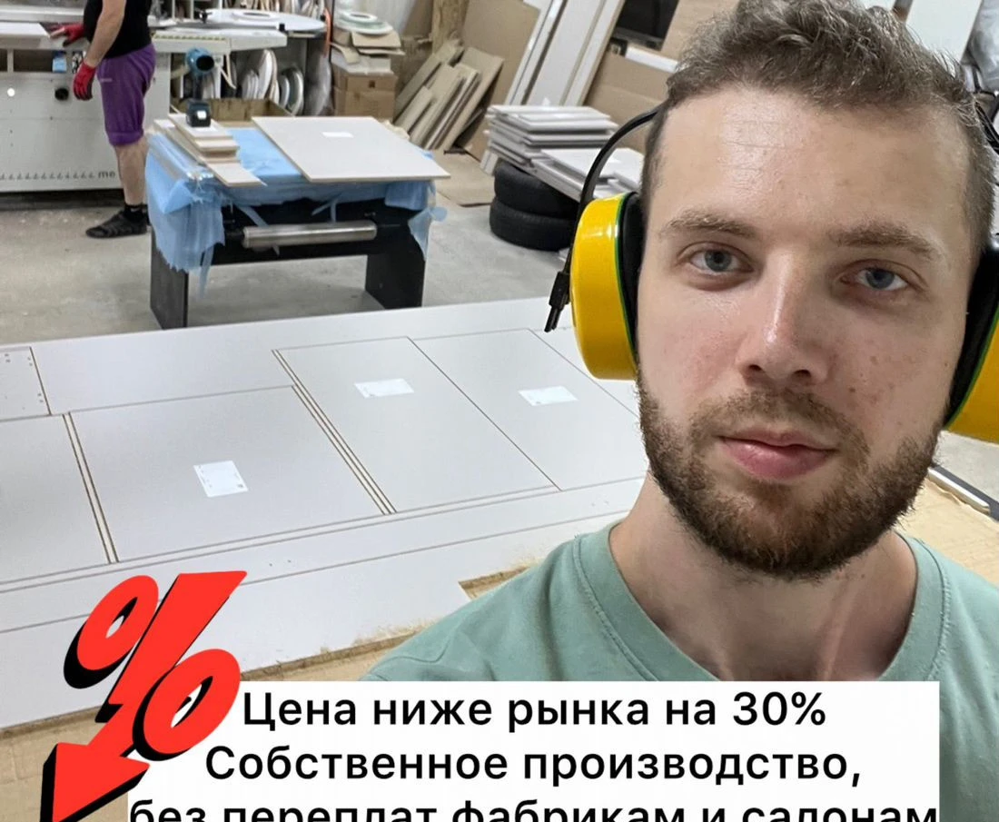 Кухня на заказ без посредников