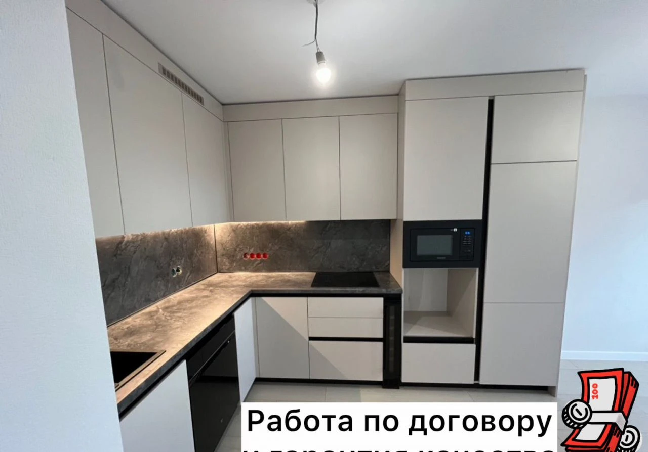 Кухня на заказ без посредников