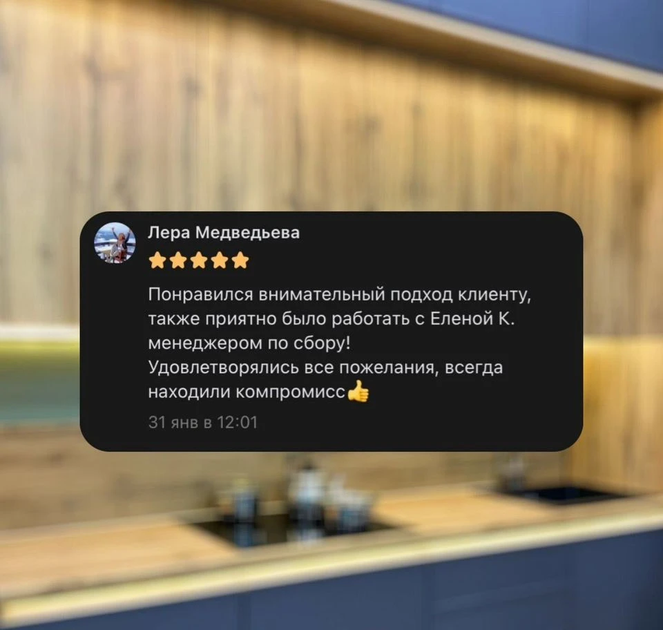 Кухни на заказ современные минималистичные