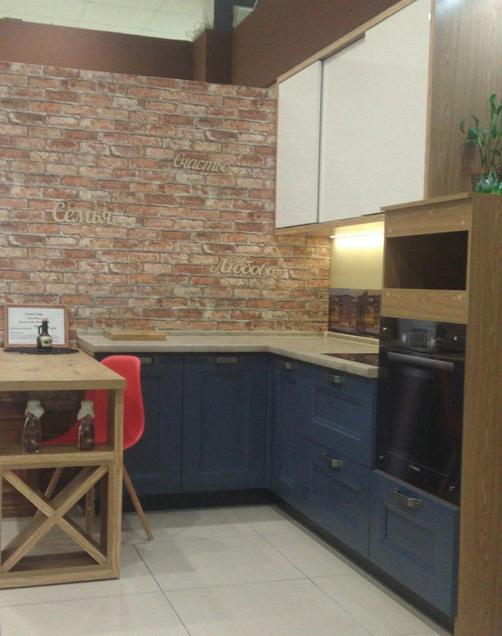 Кухни на заказ