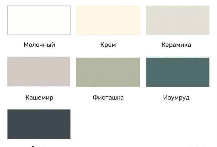 Угловая кухня мдф