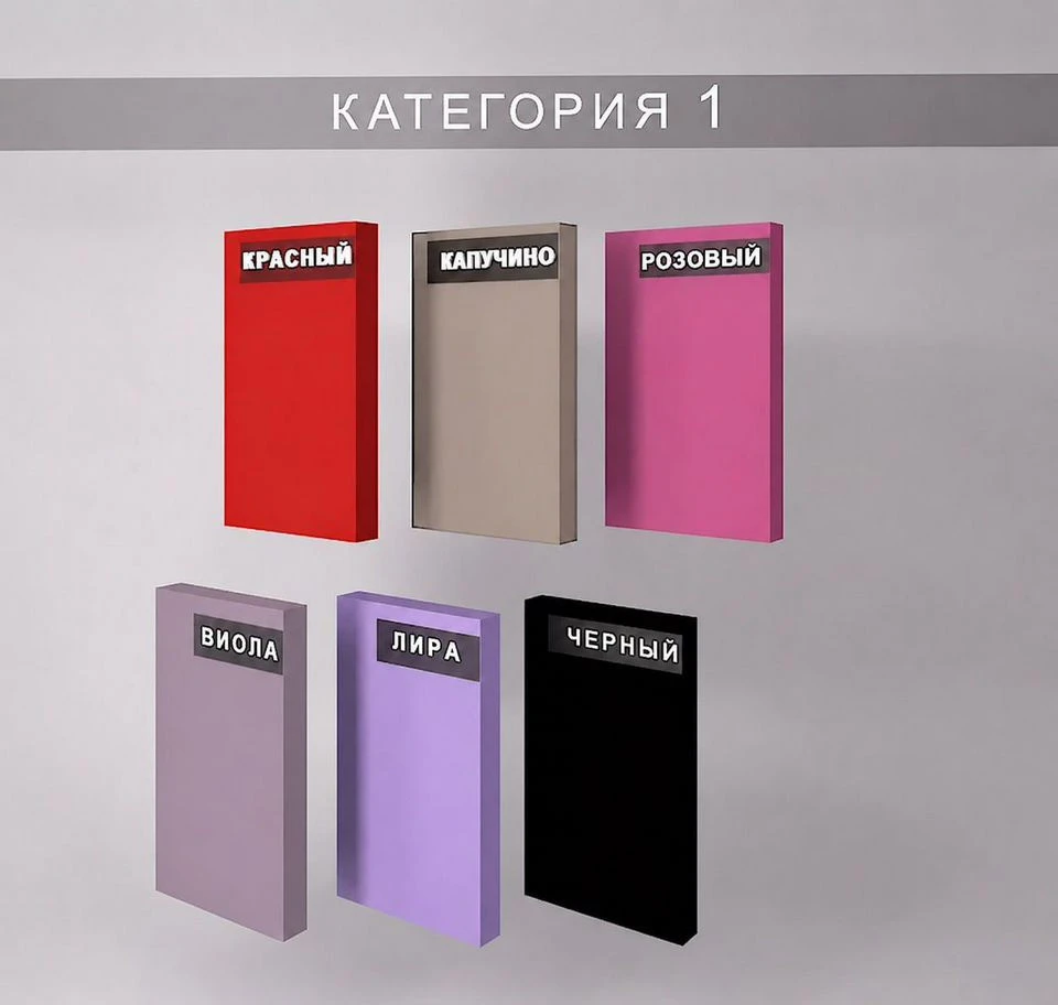 Кухня