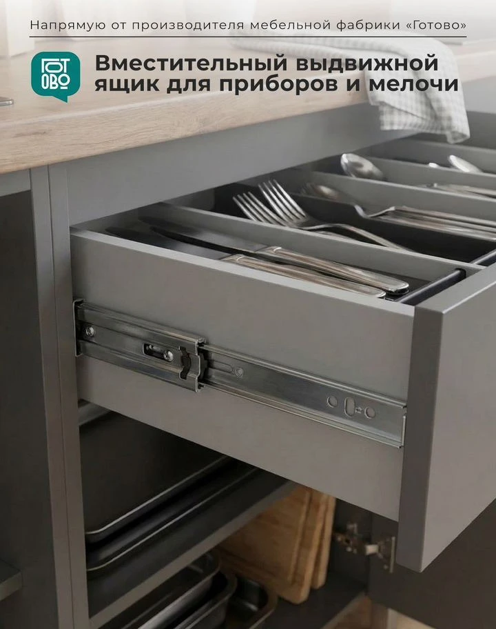 Кухня угловая в цвете графит новая