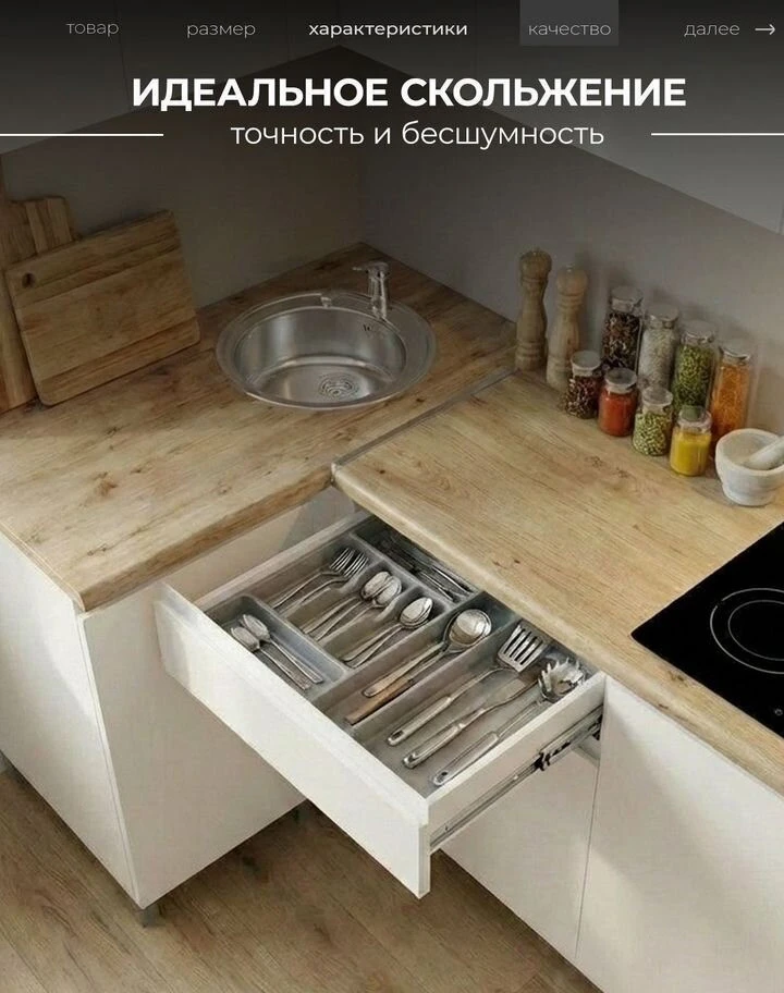 Кухня новая угловая