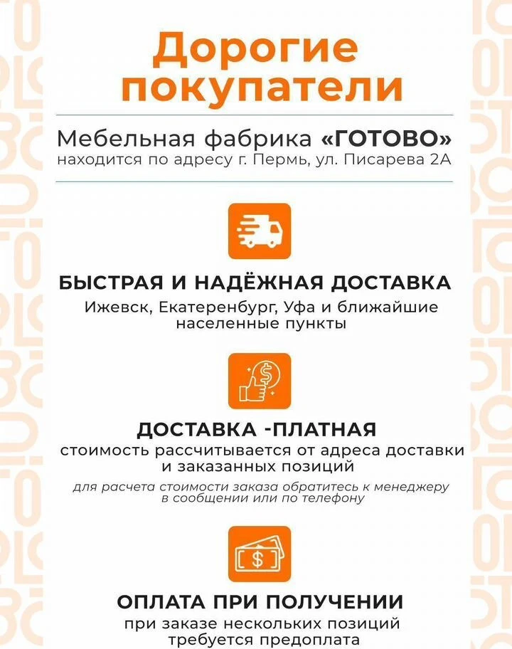 Кухня угловая новая