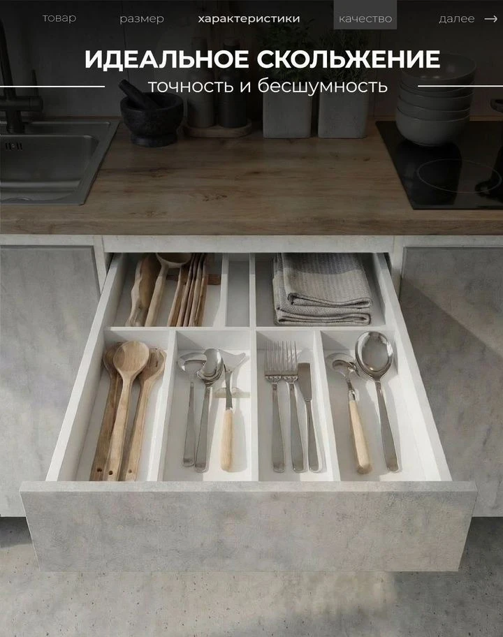 Кухня готовая новая 1.5м