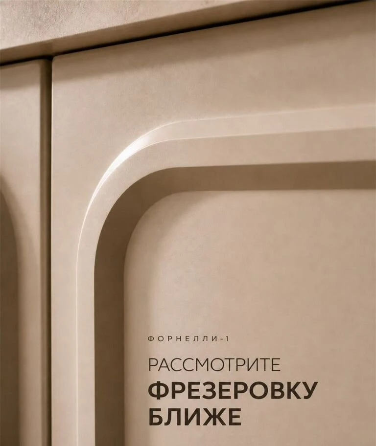 Кухонный гарнитур угловой под заказ