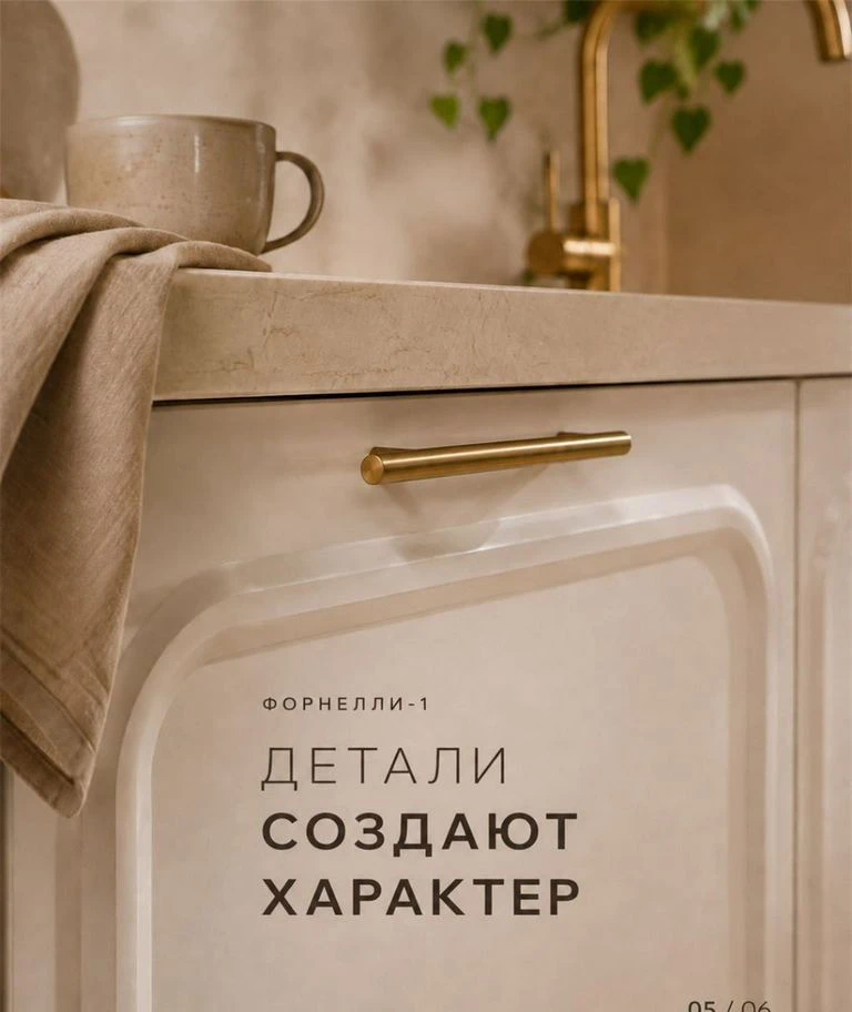 Кухонный гарнитур угловой под заказ