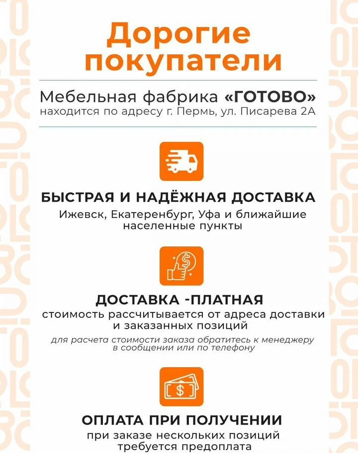 Кухня угловая новая бетон