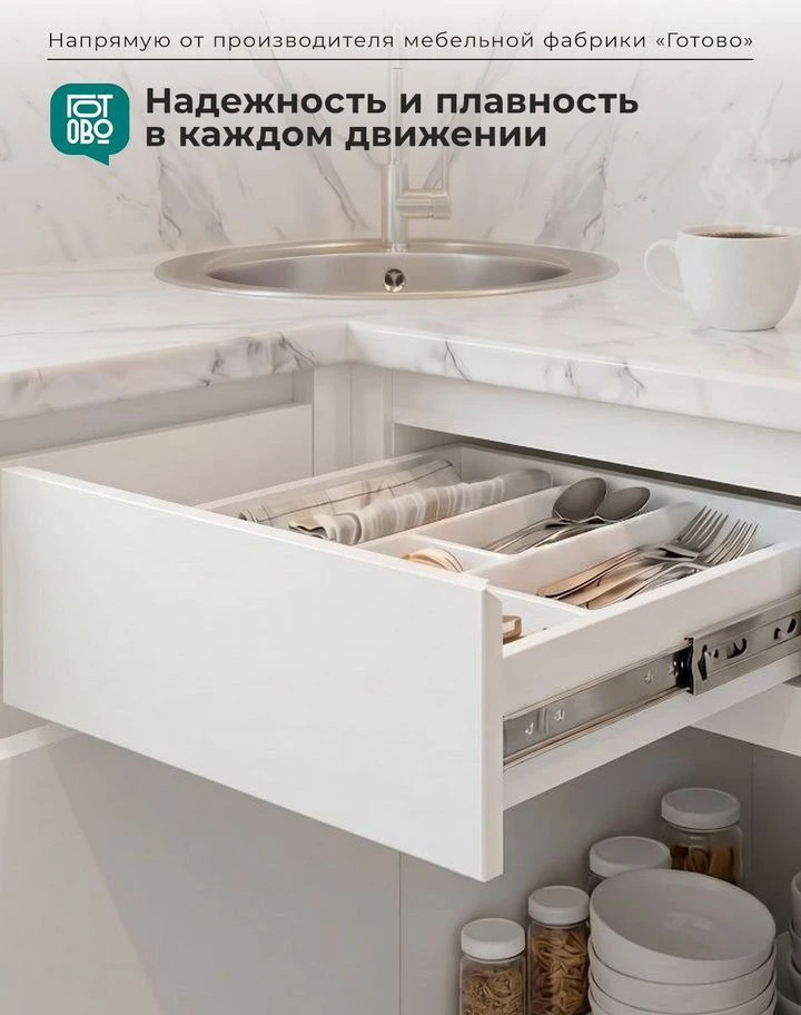Кухня белая новая угловая