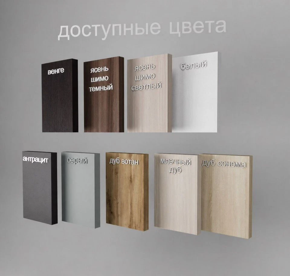 Кухня