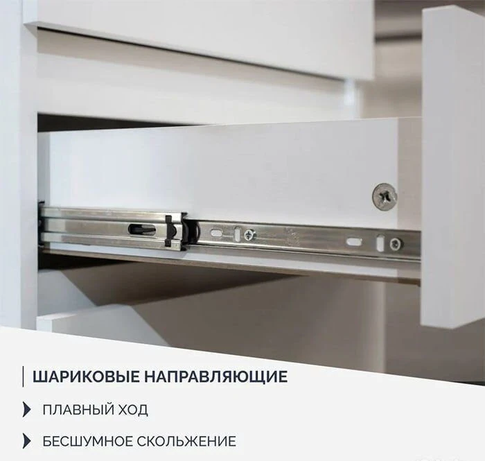 Кухня