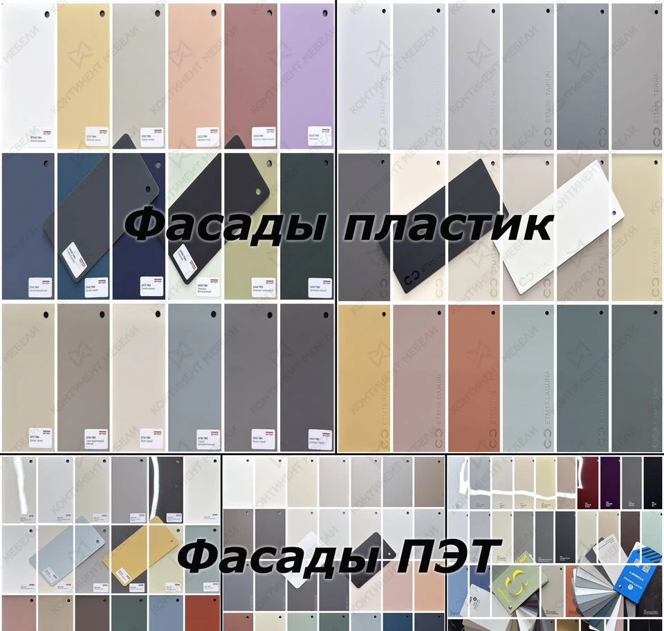 Современные Кухни на Заказ (Цены 2026г)